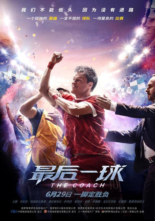 大学英语六级成绩单打印